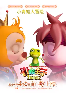 亚洲手机在线手机观看高清hd