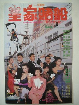 欧美xxxx×黑人性爽